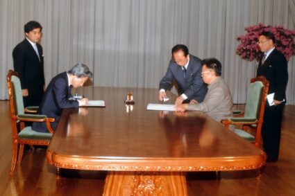 Japan holds informal meeting